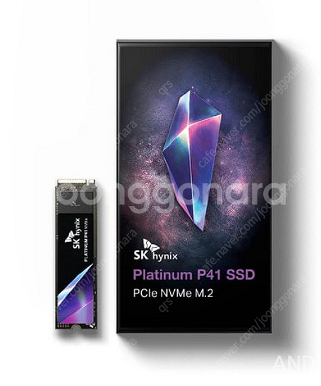 SK Hynix P41 2TB 팝니다--0