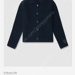 urbanic30 얼바닉 tram cardigan 판매합니다