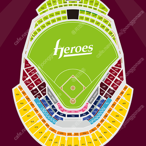 22일 토요일 고척돔 3루쪽 4연석 구매원합니다.