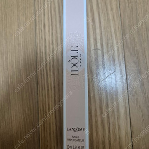 랑콤 이돌 르 퍼퓸 10ml