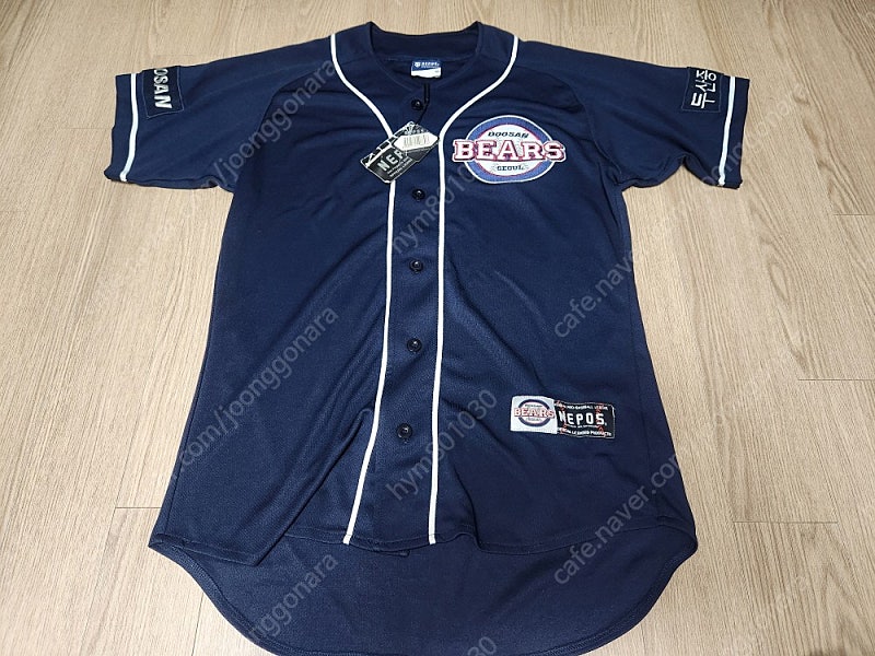 새제품) 두산베어스 야구유니폼 사이즈 95 판매합니다.