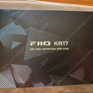 fiio ka17 팔아요~