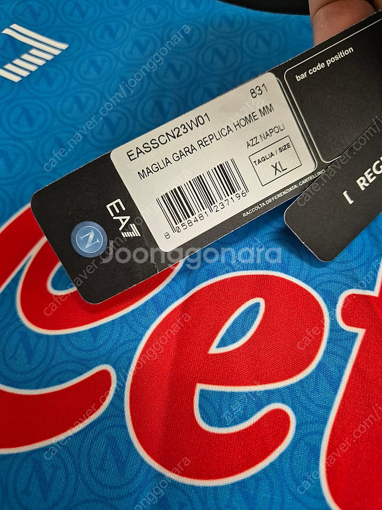 나폴리2223 레플리카 김민재 마킹 EASSCN23W0...--4