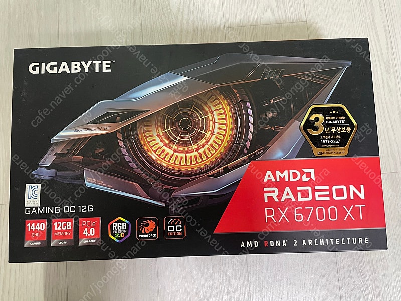 기가바이트 라데온 그래픽카드 rx6700xt풀박스