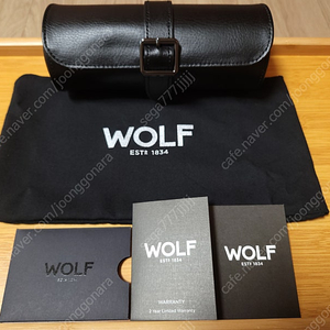 WOLF 1834 울프워치 시계보관함 울프여행용 3구롤케이스 울프시계케이스