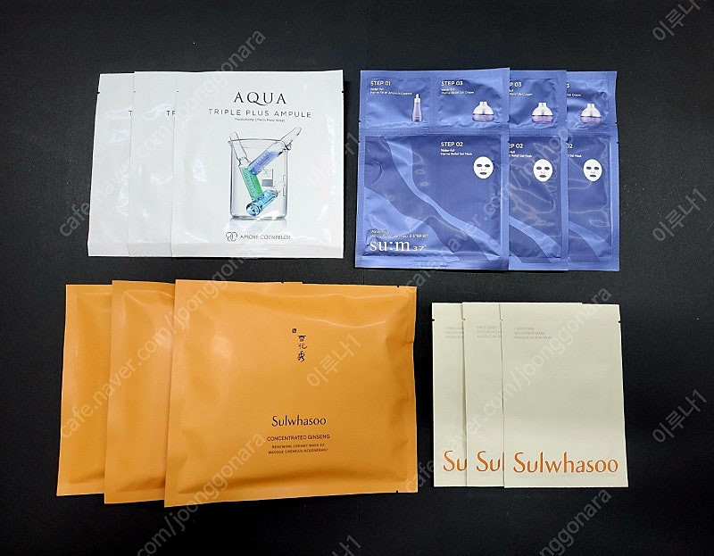 아이오페 화장품 설화수 헤라 샘플 슈퍼바이탈 크림 리치 바이오 컨디셔닝 에센스 레티놀 슈퍼바운스 세럼 아이크림 스템... 이미지