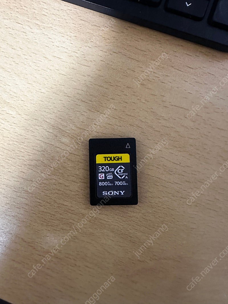 소니 터프 CFA 320GB 판매합니다.