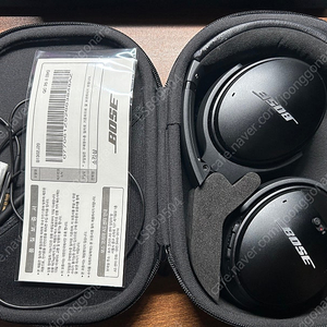 (상태필독, 택포) BOSE QC35 II 무선헤드폰