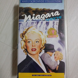 고전 명작 워너 브라더스 70주년 특별판 작은 케이스 마릴린 먼로 주연 나이아가라(NIAGARA)(1955) 비디오 테이프