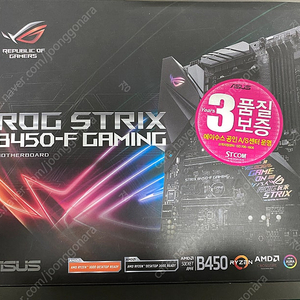 ASUS ROG STRIX B450-F GAMING