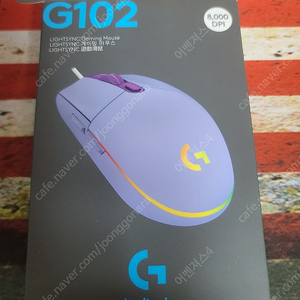 로지텍 g102 라일락