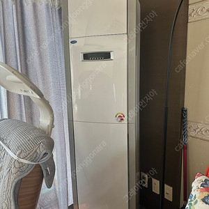 케리어 스텐드 에어컨 냉풍기 23평형