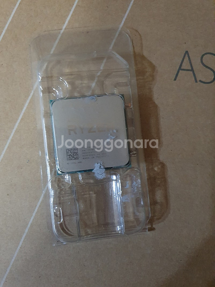 AMD 2200G--0
