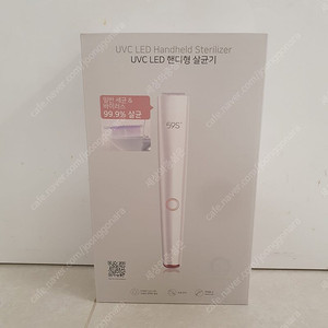 휴대용 살균기 소독기 59S 안티코 프로4 UVC LED 자외선 핸디형 X5