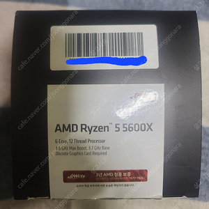 CPU) AMD 라이젠 5 5600X(기쿨포함)판매합니다