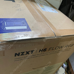 nzxt h6 flow rgb 화이트 미개봉 케이스 팝니다.