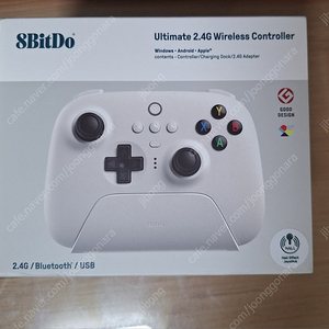 8BitDo Ultimate 2.4G Wireless Controller 게임패드