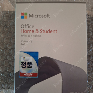 Microsoft Office 2021 Home & Student 미개봉 정품