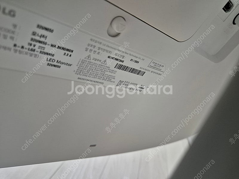 lg 4k 모니터 32인치 32un650--1