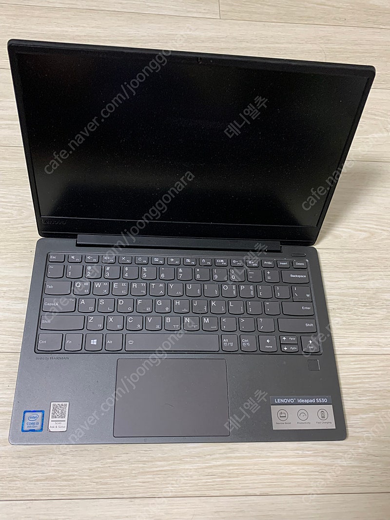 13.3인치 레노버 노트북 판매합니다 Ideapad S530