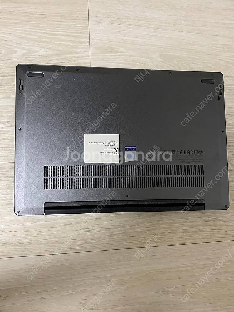 13.3인치 레노버 노트북 판매합니다 Ideapad S...--2
