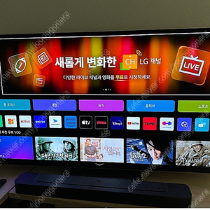 LG oled 55인치(oled55g3kna)