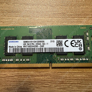 노트북램 삼성전자 PC4 DDR4 3200 [4GB]