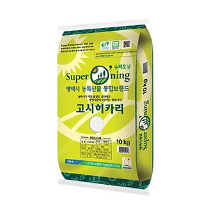 선착순)23년햅쌀 안중농협 특등급 슈퍼오닝 고시히까리쌀10kg 무료배송28900원 최근도정