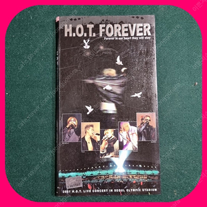 H.O.T FOREVER CD