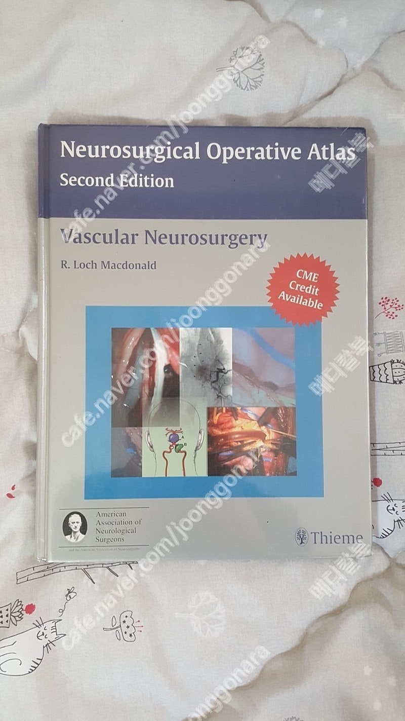 [의학도서,의학서적] Vascular Neurosurgery(신경외과 책)판매합니다.