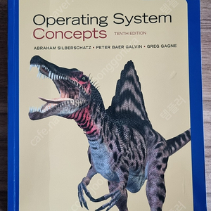 운영체제 공룡책(Operating System Concepts)-영어