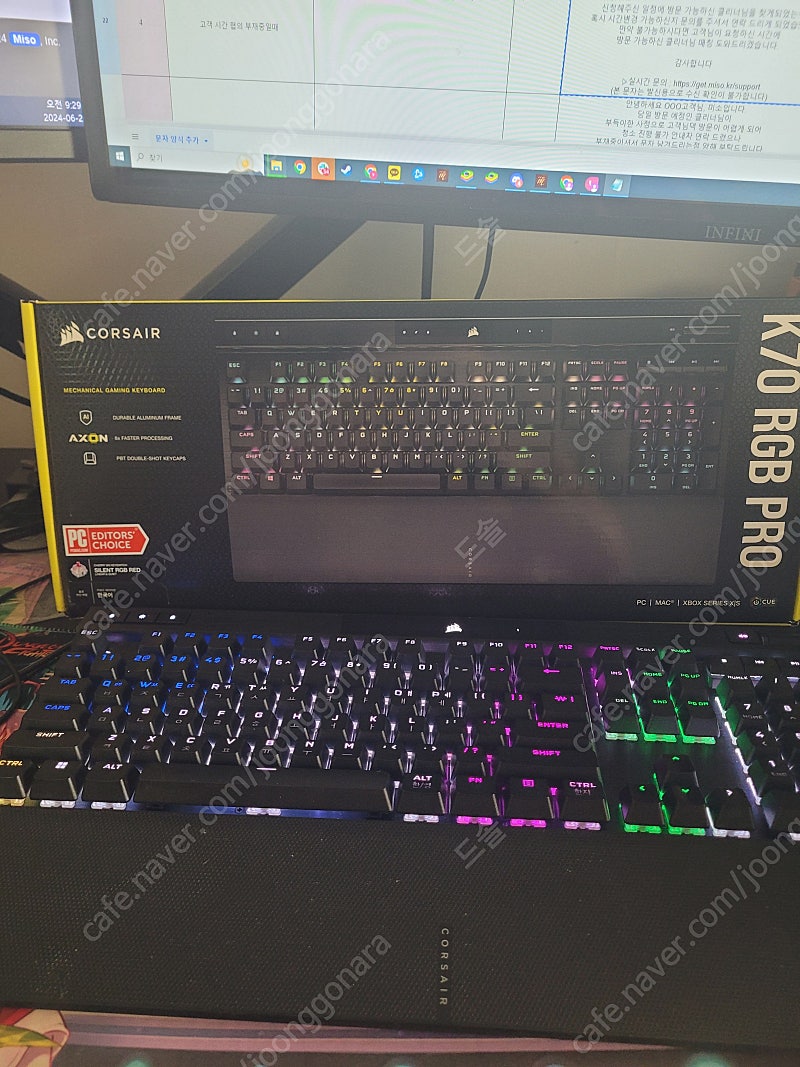 커세어 K70 RGB PRO 저소음적축 판매합니다(급처)