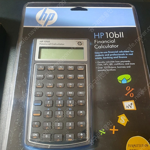 HP 10bii 재무 계산기