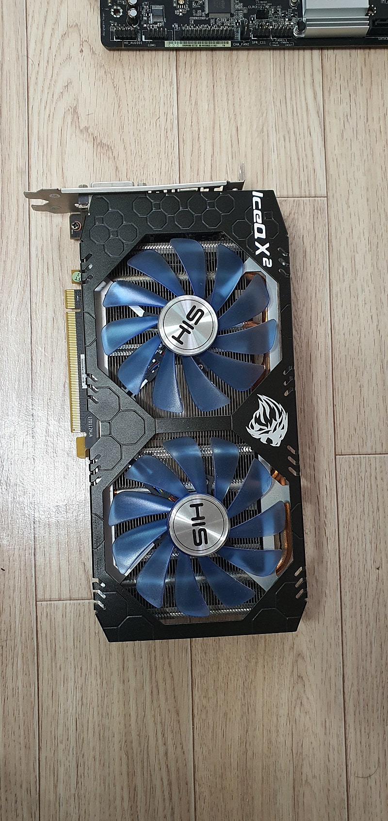 라데온 rx580 8G