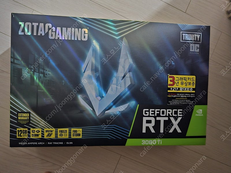 3080ti 조텍 트리니티 팝니다