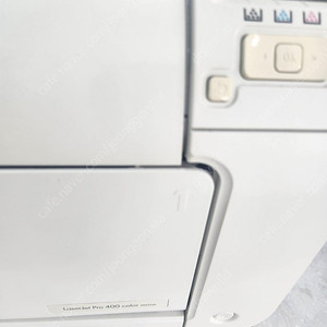 hp laserjet pro 400 M451dn