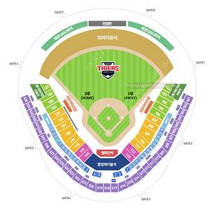기아vs한화 티켓 구매합니다
