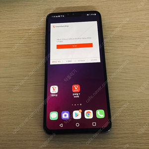 LG V40 실버 128기가 4만5천원 판매합니다!