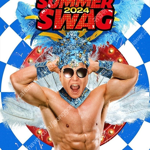 싸이흠뻑쇼 SUMMERSWAG2024 - 과천 2024.07.21(일) 18:00 스탠딩R FLOOR 다구역 입장번호 2200번대 2연석, 4연석팝니다.