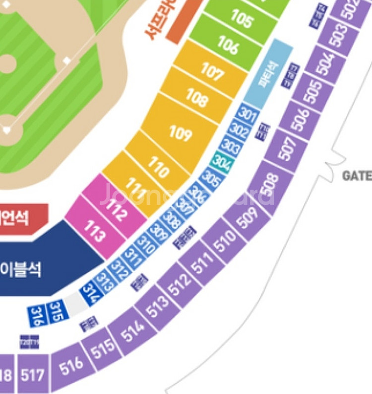 [기아 vs 한화] 6월 22일(토) 3루 1루 2인 ...--2