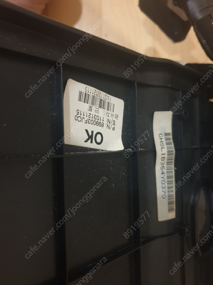 가격내림=오피러스프리미엄 콘솔(인천)--6