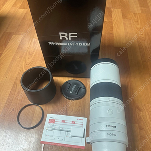 캐논 RF 200-800mm f6.3-9 IS USM 팝니다