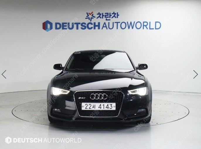 아우디 A5 2.0 TFSI 콰트로 쿠페 중고차 팝니다