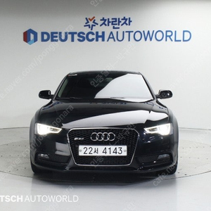 아우디 A5 2.0 TFSI 콰트로 쿠페 중고차 팝니다