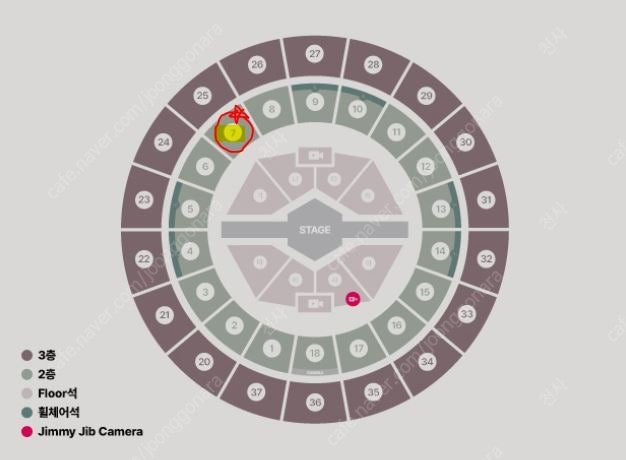 인피니트 무한대집회 팬미팅 콘서트 2층 양도합니다(첫콘,13일)