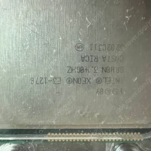 E3-1270 (i7-2600급 성능)