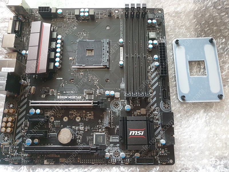 msi b350m 박격포 + 쿨러가이드 (백패널 없음!)