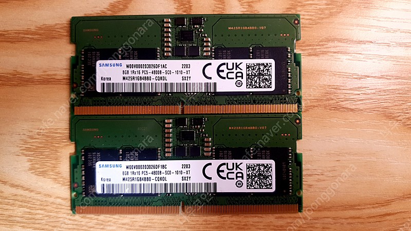 노트북용 삼성램 DDR5 4800 8G x2 일괄 택포