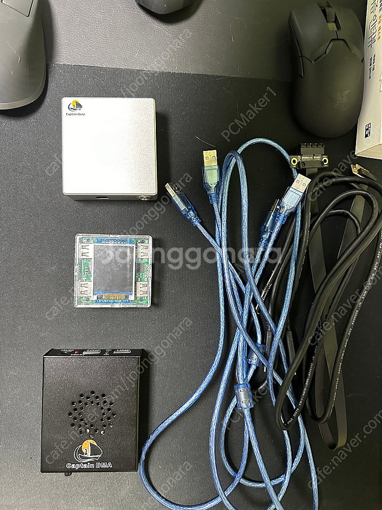 DMA 풀 세트 (DMA + 퓨저 + KMBOX Net...--0