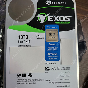 씨게이트 10tb 하드 3.5 HDD SAS(기업용 서버용) ST10000NM002G, Seagate 10테라